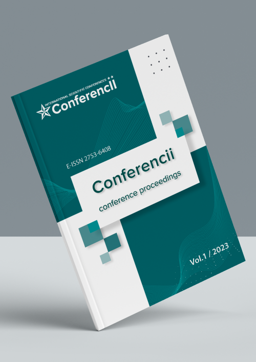 Conferencii journal - conference proceedings